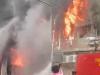 चंडीगढ़ सेक्टर 22 में लगी आग 