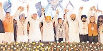 अमित शाह की मोगा रैली का संदेश