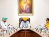 पंजाब कैबिनेट की अहम मीटिंग आज 