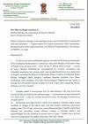 सुखजिंदर सिंह रंधावा ने केंद्रीय कृषि मंत्री को लिखा पत्र, किसानों के लिए मुआवजे की मांग की