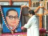 मायावती ने डॉ. बी.आर. अंबेडकर को उनकी जयंती पर श्रद्धांजलि दी