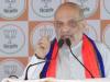 बंगाल में पहली बार पूर्ण बहुमत की भाजपा की सरकार बनने वाली है: अमित शाह