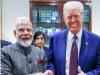पाकिस्तान में वार्ता विफल के बाद ट्रंप ने PM मोदी से फोन पर की बात, पश्चिम एशिया संकट पर हुई चर्चा