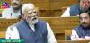 Women's Reservation Bill: लोकसभा में पीएम मोदी का संबोधन