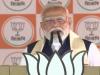 प्रधानमंत्री नरेंद्र मोदी ने उत्तर 24 परगना में एक जनसभा को किया संबोधित 