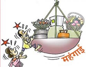 चुनावों का शोर थमते ही महंगाई की गूंज 