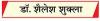 समाज को ‘अनसोशल’ बना रहा ‘सोशल मीडिया’