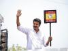 तमिलनाडु विधानसभा चुनाव नतीजे: एक्टर से नेता बने और TVK चीफ विजय 2 सीटों पर आगे