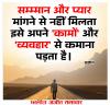 माणिक मोती
