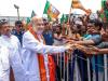 कोलकाता पहुंचे अमित शाह