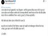 सीएम योगी ने सपा संस्थापक मुलायम सिंह यादव के बेटे निधन पर दुख जताया