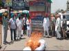 संयुक्त किसान मोर्चा ने केंद्र सरकार और चंडीगढ़ प्रशासन के पुतले जलाए