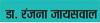 अगले जन्म मुझे सद्बुद्धि दीजो! 