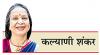 कांग्रेस के लिए खास अनुभव रहा सतीशन को मुख्यमंत्री चुनना