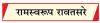 पर्दे के पीछे : चीन और अमरीका के बीच पनपती भीषण डिजिटल जंग