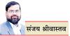 अकेले हम नहीं, पूरा एशिया है आर्थिक संकट में