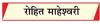 लावारिस कुत्तों को लेकर सुप्रीम कोर्ट का अहम फैसला