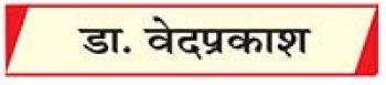 अध्यापकों और मूलभूत सुविधाओं से वंचित देश के सरकारी स्कूल