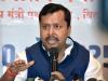 भाजपा ने चार राज्यों में बदले प्रदेश अध्यक्ष, हर्ष मल्होत्रा को दिल्ली की कमान