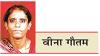 अप्रवासी भारतीयों की देश वापसी से दुनिया चिन्तित