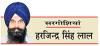 क्या निकाय चुनाव परिणाम विधानसभा चुनाव को प्रभावित करेंगे ?
