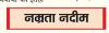 टीनएजर बच्चों को भी समझनी चाहिए मां-बाप की परेशानियां