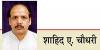 क्या रंग लाएगा कर्नाटक में सत्ता का फेरबदल ?