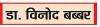 इन्द्रधनुषी रंगों वाला प्रसिद्ध नागालैंड