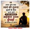 माणिक मोती