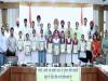 रामानुजन मैथमेटिक्स अवॉर्ड एग्जाम ऑर्गनाइजिंग कमेटी ने सरकारी स्कूलों के होनहार स्टूडेंट्स को सम्मानित किया