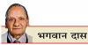 पंजाब में तीन-फसली चक्र का विकल्प ढूंढने की ज़रूरत