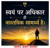माणिक मोती