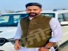 इंग्लैंड में जवान लड़के की हत्या