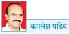 अमरीका व ईरान के बीच बने समझौते के वैश्विक मायने
