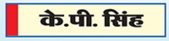 चालाक व ढाेंगी जलीय बिच्छू