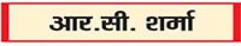 केवल धार्मिक नहीं, सांस्कृतिक पथ भी है चारधाम यात्रा