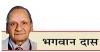 उज्ज्वल है बासमती का भविष्य