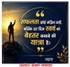 माणिक मोती