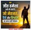 माणिक मोती