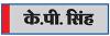 खतरनाक और विषैली होती है मॉरे ईल