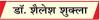 पारम्परिक शिक्षा से बर्बाद हो रहा युवाओं का भविष्य 