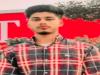 करंट लगने से 18 वर्षीय युवक की मौत