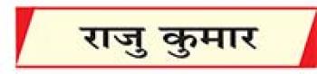 क्या शिक्षा व्यवस्था में बदलाव ला पाएगी ‘छात्रों की गूंज’