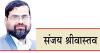 यूरोप की भीषण गर्मी से सबक सीखे भारत