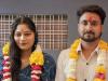 सोनम रघुवंशी की ज़मानत पर रोक नहीं लगेगी - सुप्रीम कोर्ट