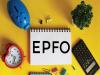 EPFO: ईपीएफओ ने बदले यूएएन एक्टिवेशन के नियम 