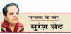 प्रभात के सपने