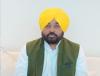पंजाब के सभी निवासियों के लिए नई वोटर लिस्ट में अपना नाम रजिस्टर करवाना जरूरी है- मुख्यमंत्री मान