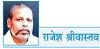 फिर तैयार हो रहा है अखिलेश का विजय रथ !