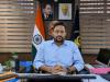 पंजाब और हरियाणा हाई कोर्ट ने कपूरथला नगर निगम चुनाव पर 30 जुलाई तक रोक लगाई